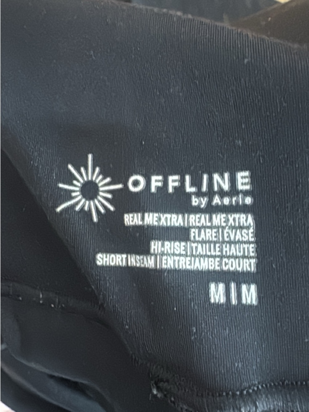 Offline by Aerie black flare leggings - Picture 3 of 3